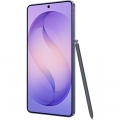 Samsung Galaxy S26 Ultra 512 ГБ Фиолетовый