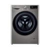 Стиральная машина автомат LG F2V5PS2S