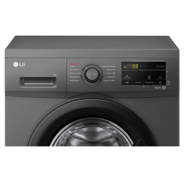 Стиральная машина автомат LG F2J3HS8J