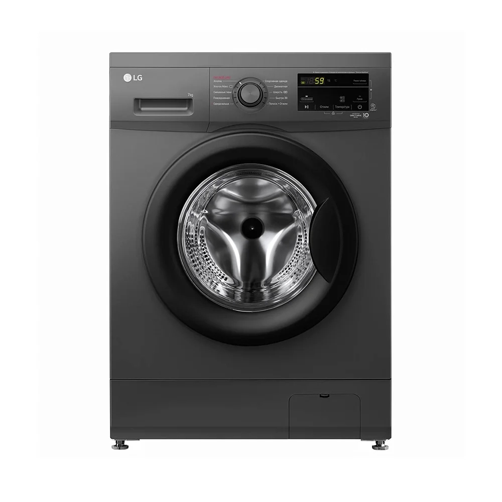 Стиральная машина автомат LG F2J3HS8J