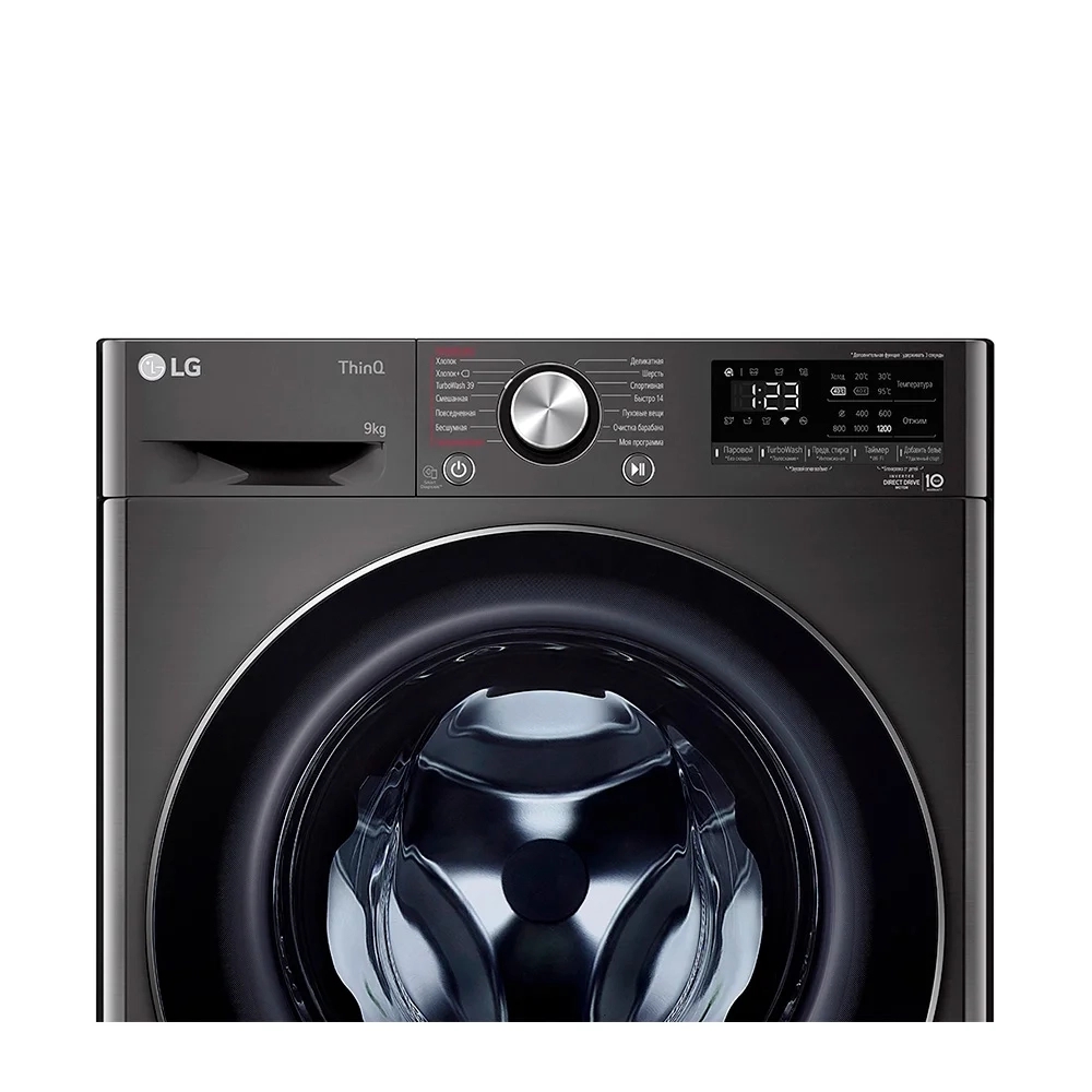 Стиральная машина автомат LG F2V9FW9P