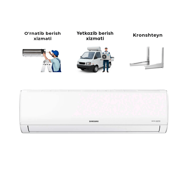  Кондиционер Samsung AR12DXHQASINEV 