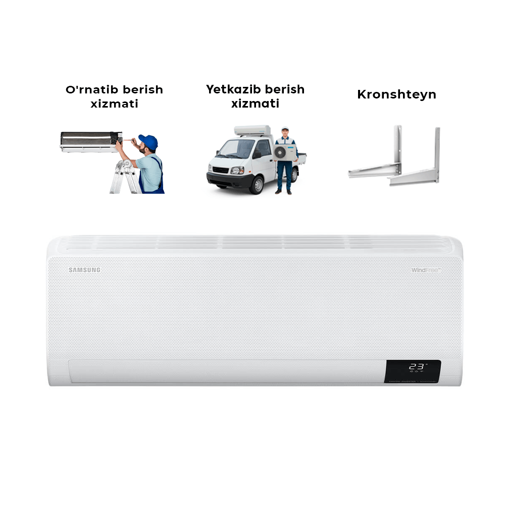 Кондиционер Samsung AR12BSFCMWKNER WindFree