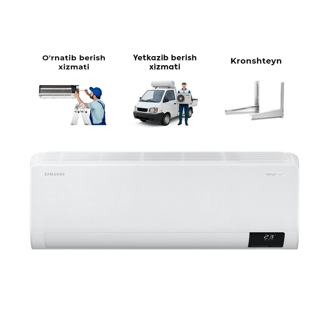 Кондиционер Samsung AR12BSFCMWKNER WindFree