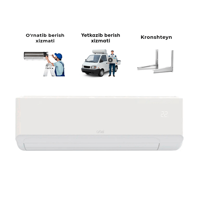  Кондиционер Artel ARTSIM4AW12BE Marvarid Inv 